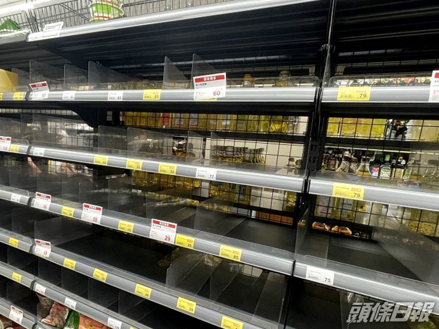 台灣經濟部指物資存量足夠籲民眾放心。網圖