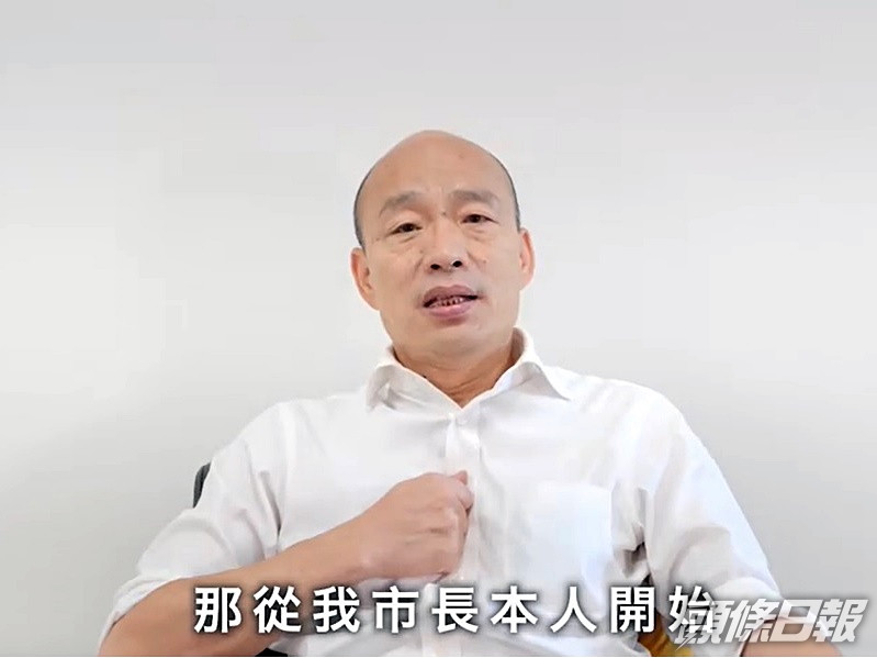 影片截圖