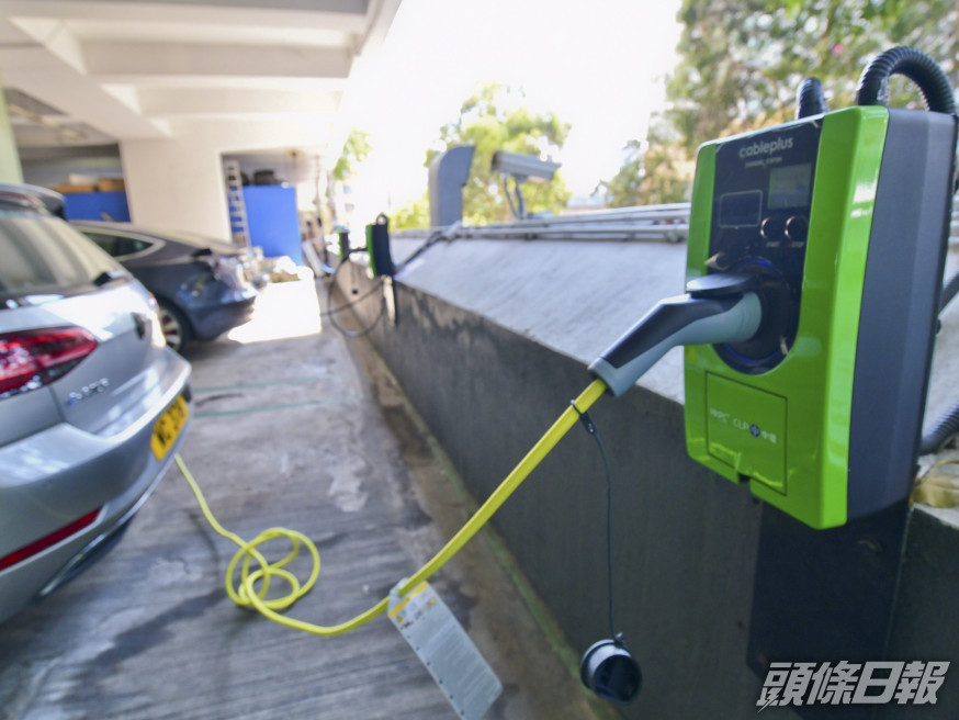 業界認為本港充電設施不足,難以吸引商業車輛轉用電動車。