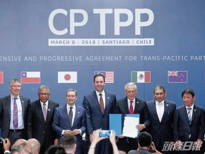彭博社報道,中國正在幕後推動加入CPTPP。網圖