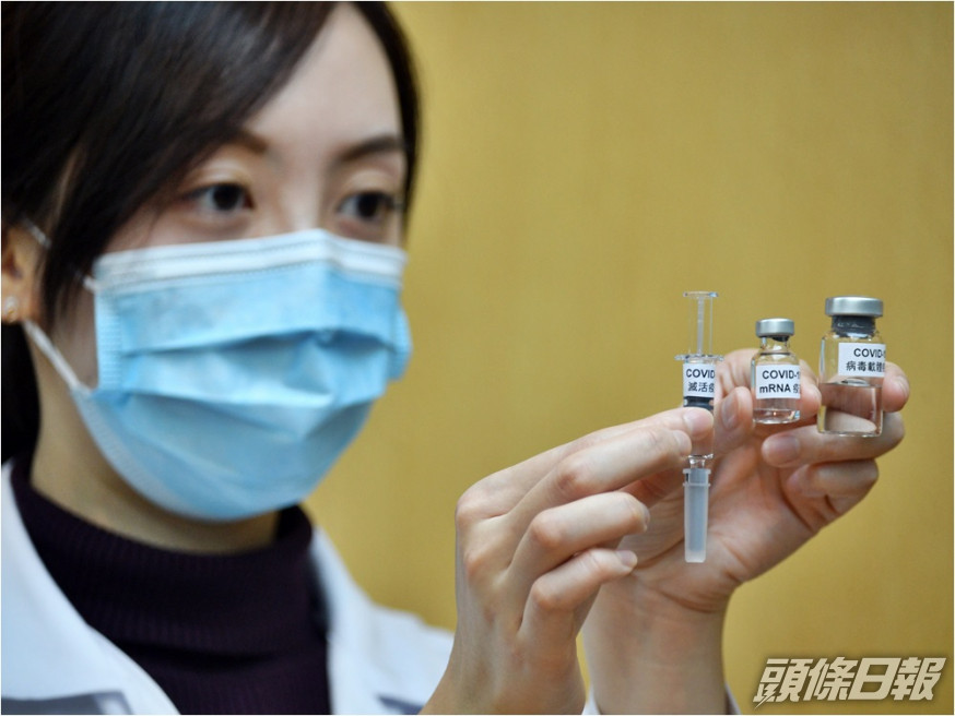 藥劑師學會指,長者注射科興疫苗的有效率或會更低。資料圖片