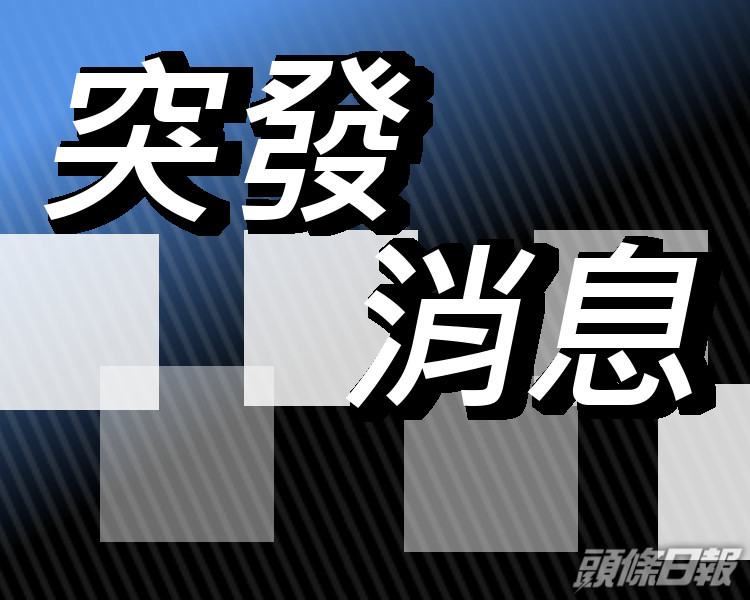 大圍運菜貨車撞的士 嚇煞小巴乘客
