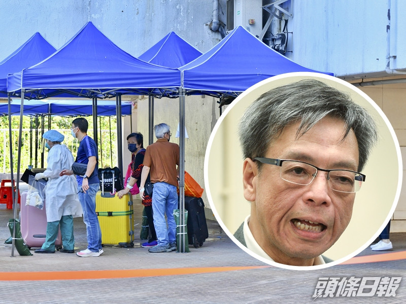呼吸系統科專科醫生梁子超(小圖)表示,當檢疫設施接近飽和的情況下,當局可作優次分配。資料圖片