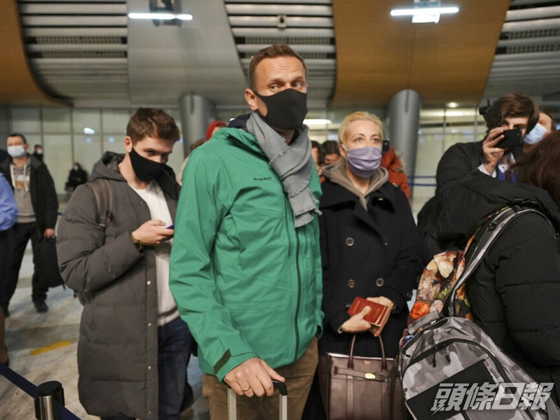 俄羅斯反對派領袖納瓦爾尼由德國返回俄羅斯首都莫斯科,落機後隨即被扣留。AP圖片