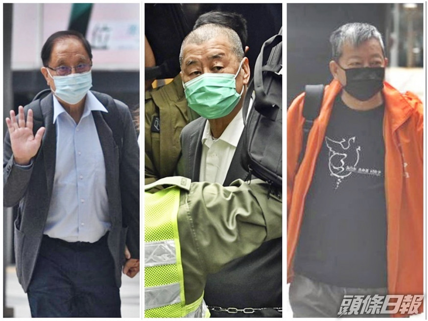 左起:楊森、黎智英、李卓人。資料圖片