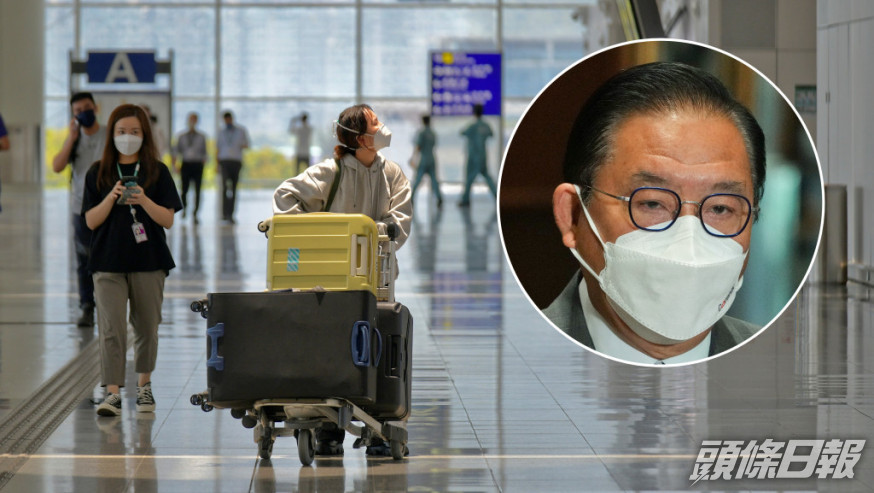 行會成員、經民聯副主席林健鋒認為,政府縮短檢疫期限是好開始,形容對工商界及市民而言是喜出望外。資料圖片