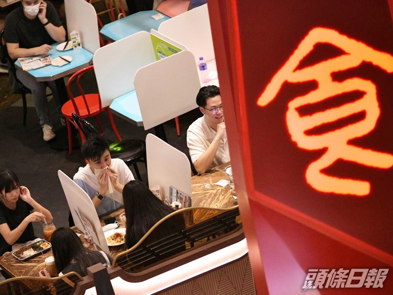 有兩間快餐店曾有確診者到訪。