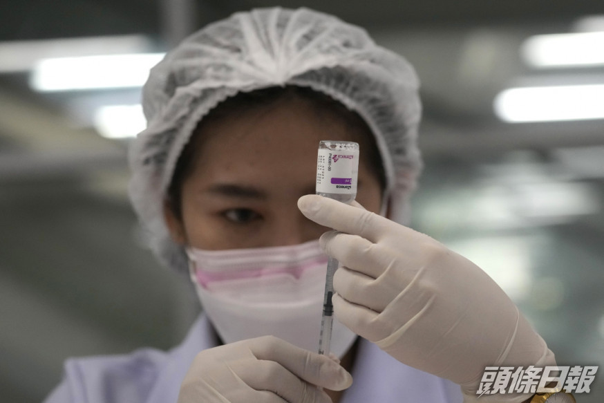 丹麥研究指阿斯利康+mRNA疫苗「溝針」接種,感染率降88%。AP資料圖片