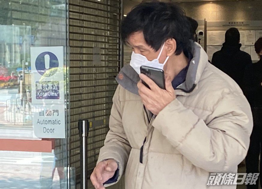 被告孫國榮。 資料圖片
