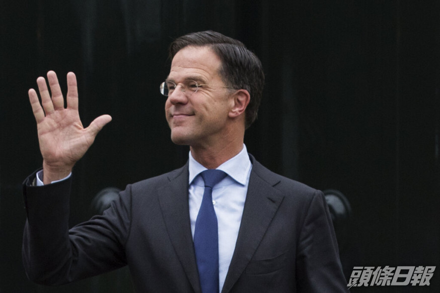 首相呂特。AP資料圖片