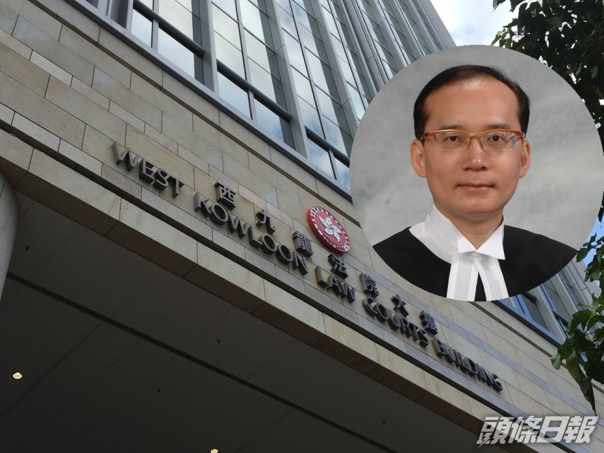 指定法官羅德泉押後明年再訊。資料圖片