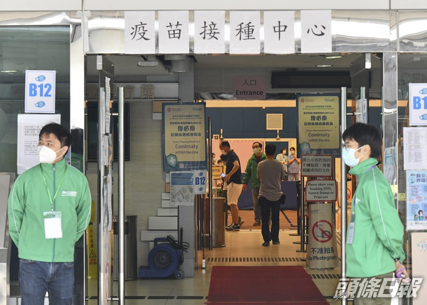 醫院藥劑師學會建議孕婦及餵哺母乳婦女可考慮接種復必泰疫苗。資料圖片