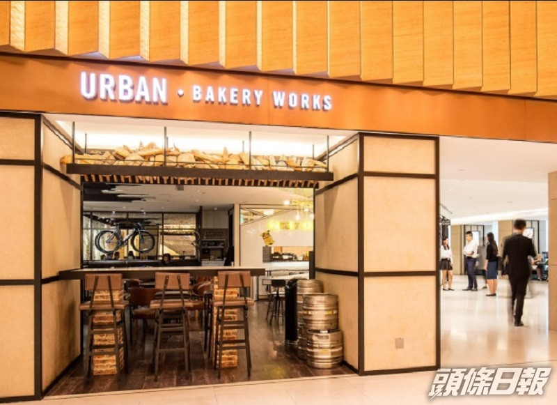 置地廣場中庭 3 樓 322 號鋪 Urban Bakery Works。網上圖片
