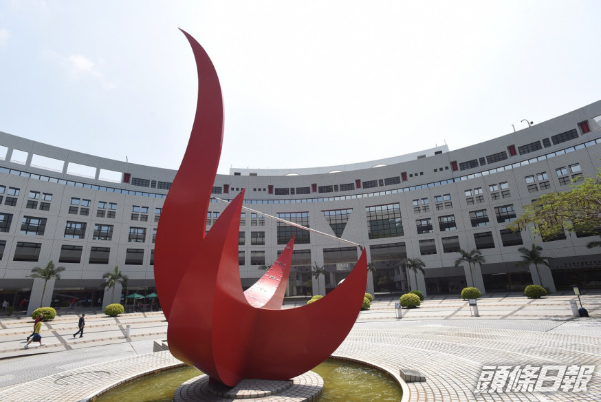 科大及港大分別與歐美大學合辦的EMBA課程,排名均告下跌。資料圖片