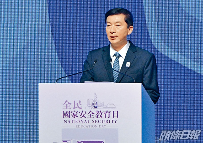 駱惠寧繼國安公署成立後,第二次以「國安顧問」的身分發表公開講話。