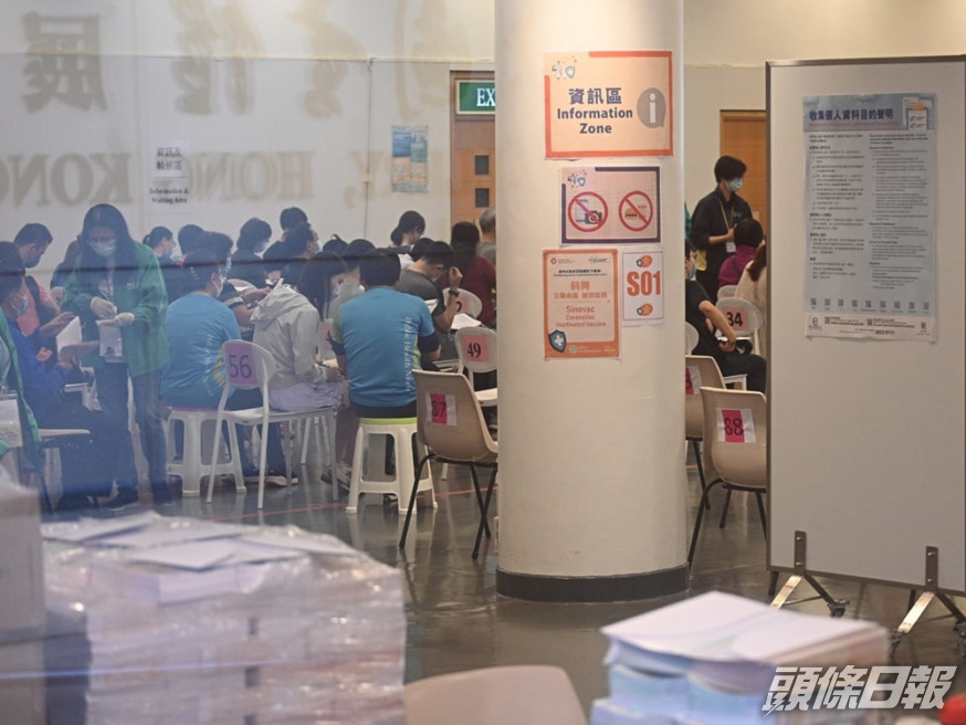 接種計劃開展以來,政府已為市民接種共約1,662,100劑新冠疫苗。資料圖片