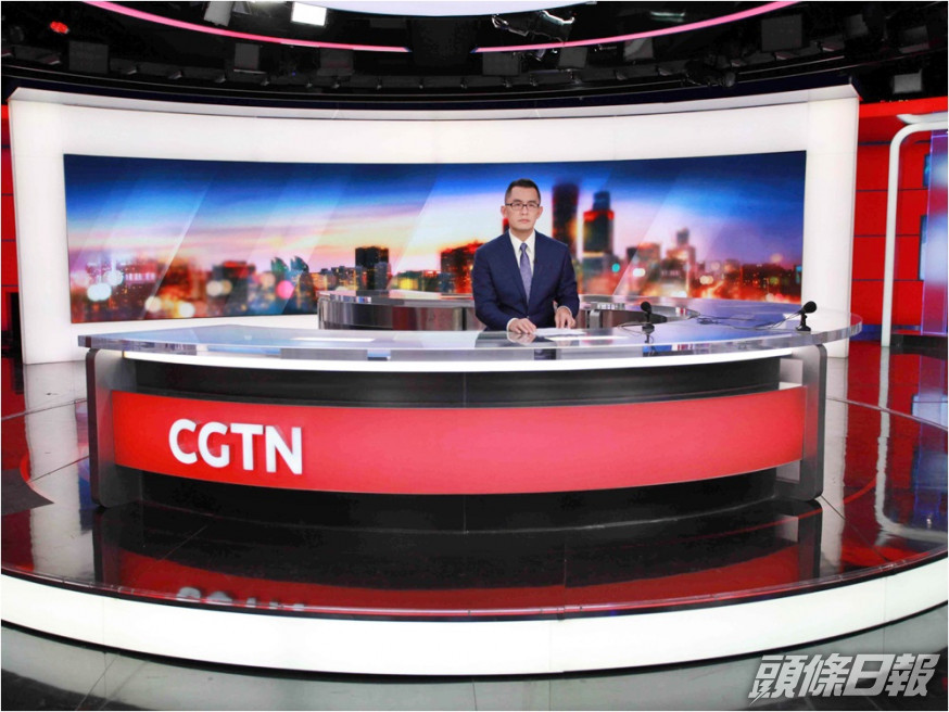 中國CGTN獲法國批出電視牌照,可繼續在英國及歐洲播放。網圖