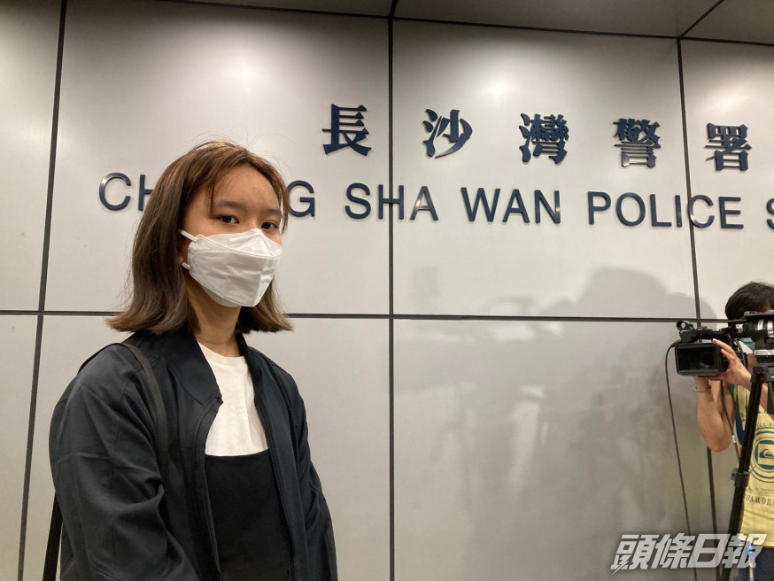 黃沅琳下午提堂。資料圖片