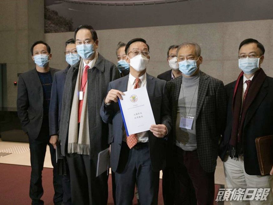 新界鄉議局就預算案下午向財政司司長陳茂波提出多項建議。