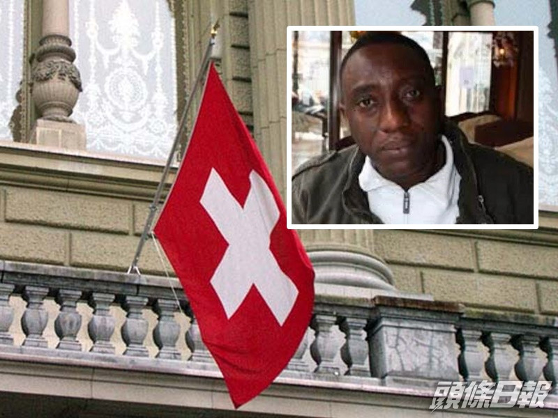 Alieu Kosiah在瑞士法院被判處監禁20年。網圖