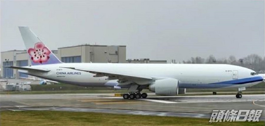 台灣華航機身新設計「CHINA」字體大幅縮小。網上圖片