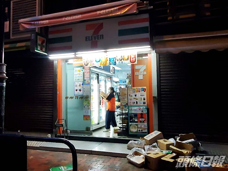 涉事便利店。