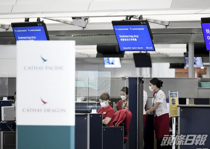 有報道指,國泰航空即將展開歷來最大規模裁員計劃。資料圖片
