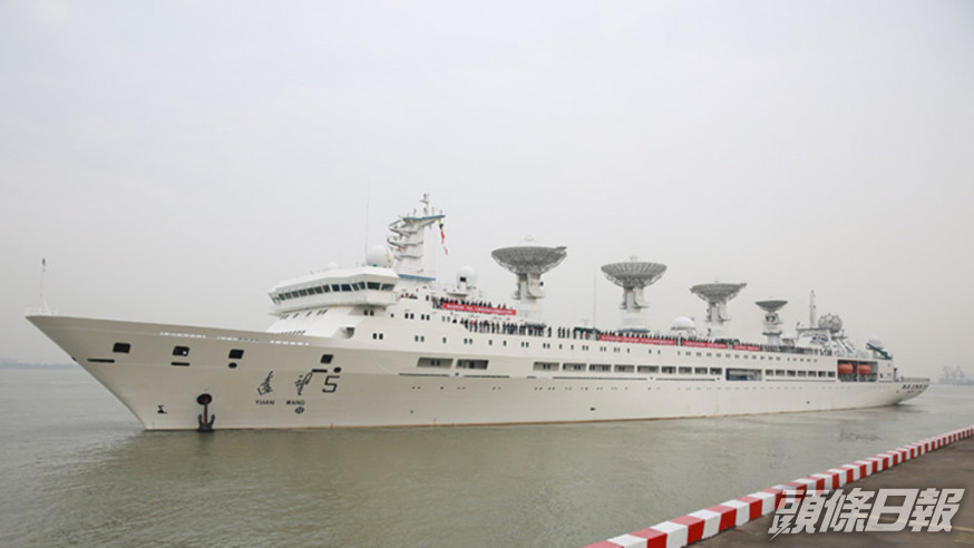 中國科學考察船「遠望5號」終獲准在斯里蘭卡港口靠岸。新華社資料相