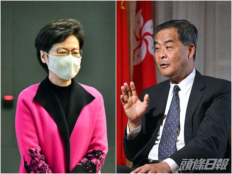 林鄭月娥(左)表示,如要改用協商方式產生特首,從《基本法》字面上看是可以,惟須修改《基本法》附件一。資料圖片