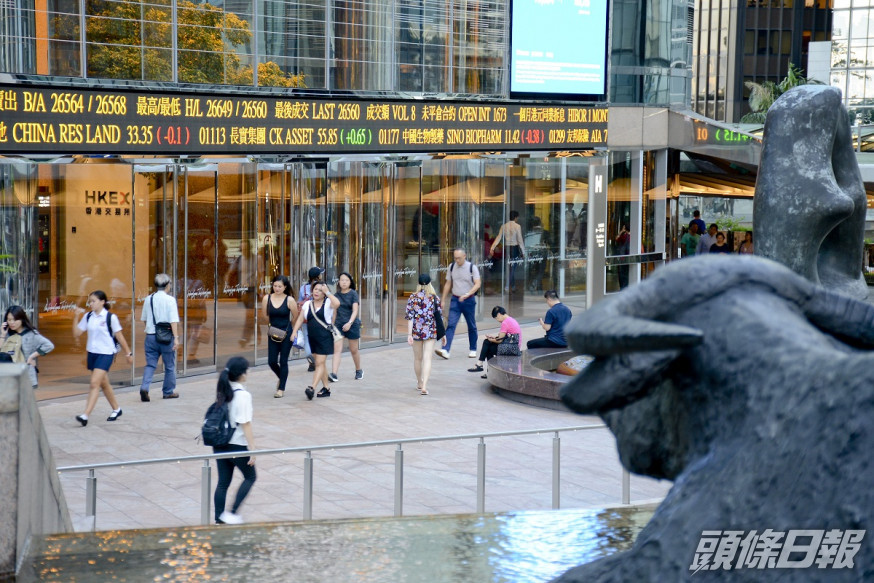 港府指實施《國安法》和落實「愛國者治港」,有力維護香港社會穩定和營商環境。資料圖片