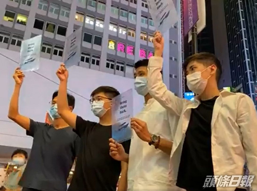 黃之鋒FB影片截圖