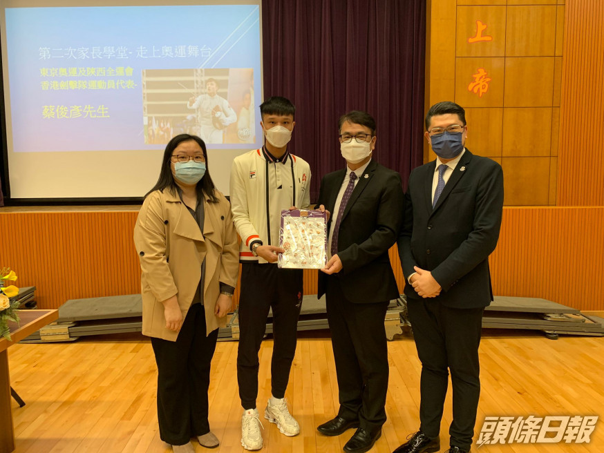 蔡俊彥首次擔任分享會嘉賓。黃埔宣道小學圖片