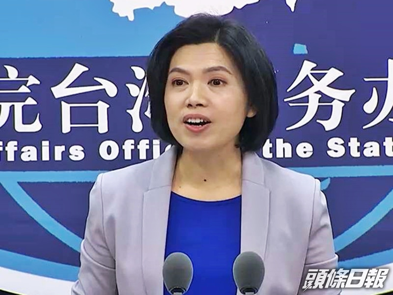 朱鳳蓮表示,香港特區政府依法制裁違法份子是「天經地義」,批評民進黨當局大放厥詞。資料圖片
