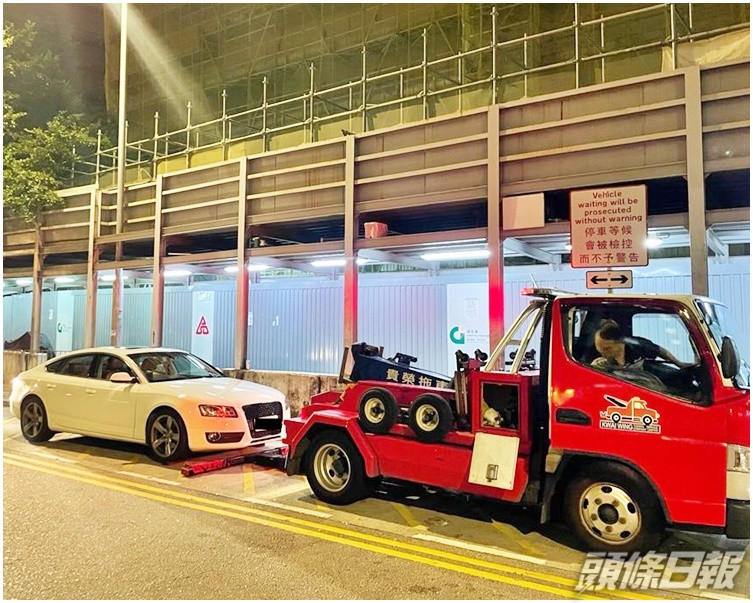 懷疑經非法改裝的私家車被拖往汽車扣留中心作進一步檢驗。