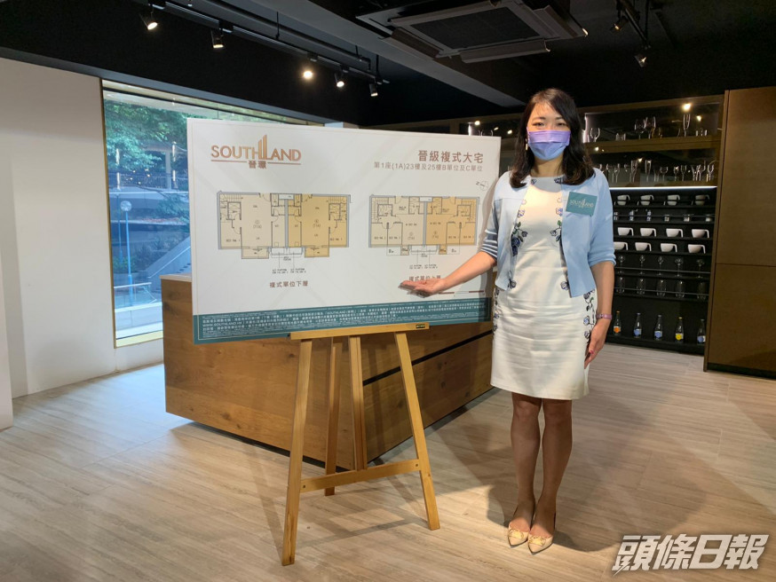 晉環料下周推四伙特色戶招標 有力挑戰新高