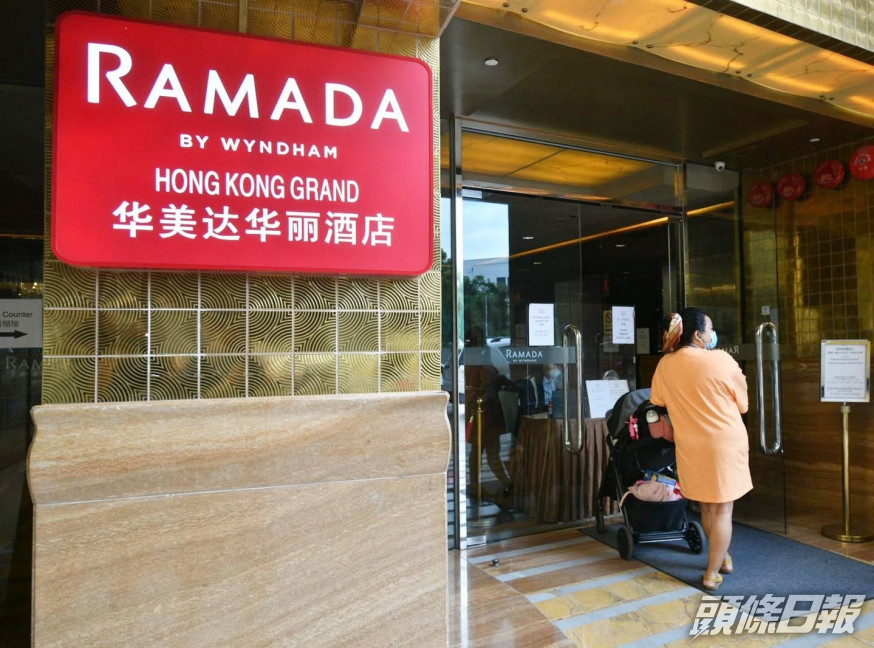 本港今日新增8宗確診個案。