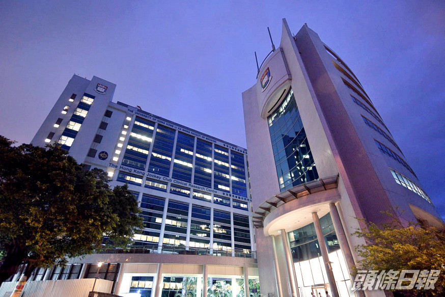 港大一名研究員確診。