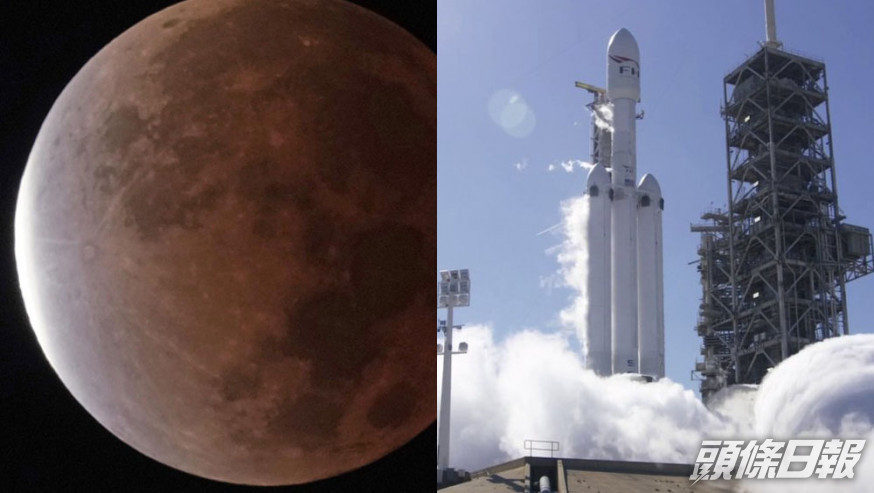 專家預測SpaceX火箭殘骸3月4日將撞月球。AP資料圖片