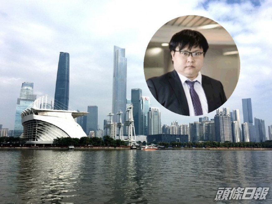 香港青年黃得得在廣州天河區任職公務員,於珠江新城上班。網上圖片