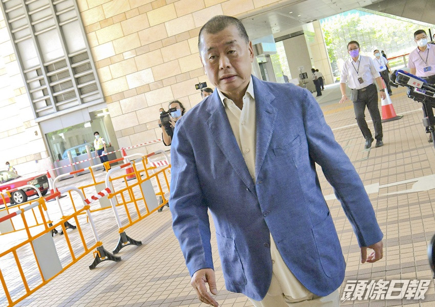 黎智英昨入稟高等法院,控告《大公報》與該報前總編輯賈西平誹謗。資料圖片