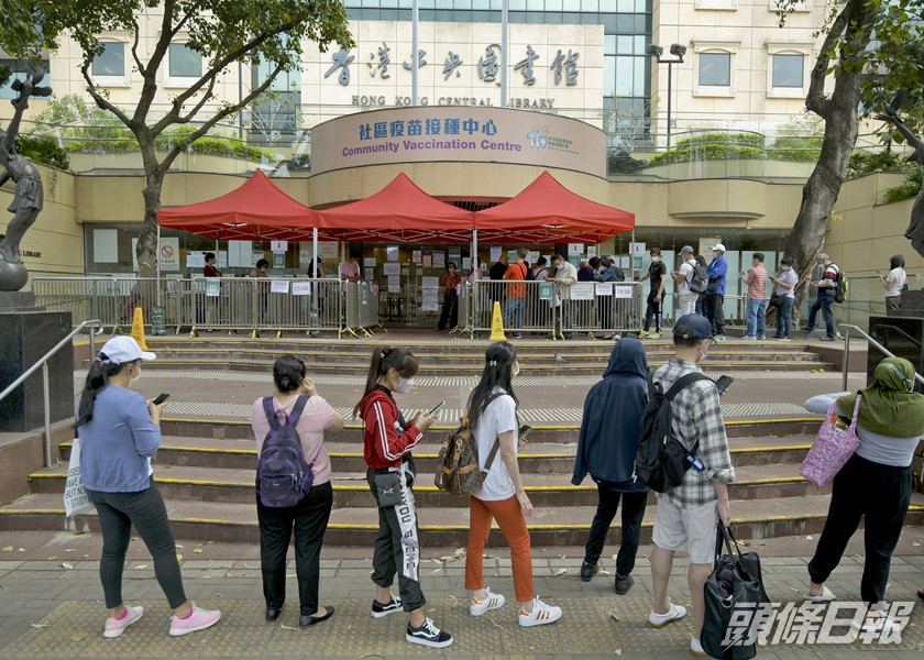 近80萬市民已接種第一劑新冠疫苗。資料圖片