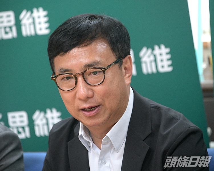 新思維主席狄志遠指不介意被標籤為「政治花瓶」。資料圖片