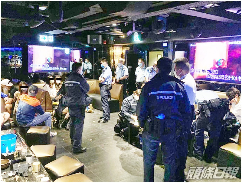 警方採取行動。