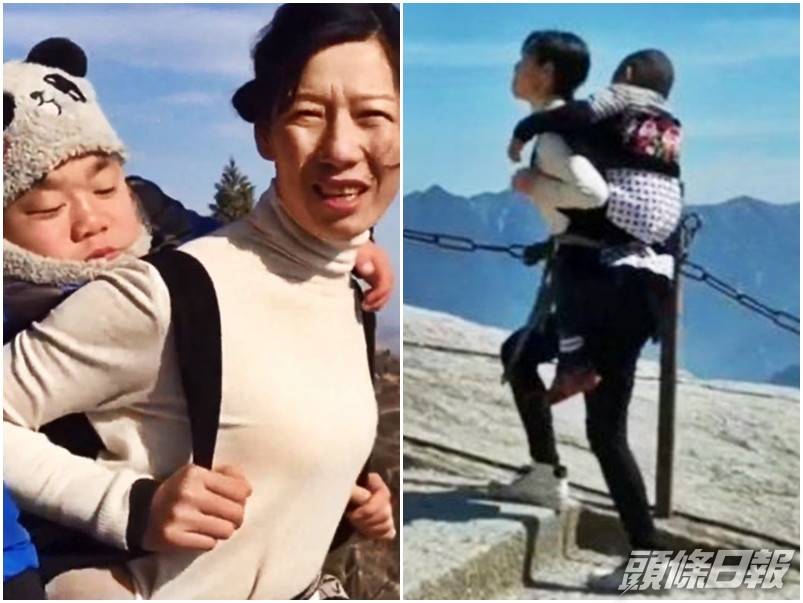 陝西一名31歲母親為實現患罕見病兒子的夢想,揹他登上海拔2,155米高的華山。網圖