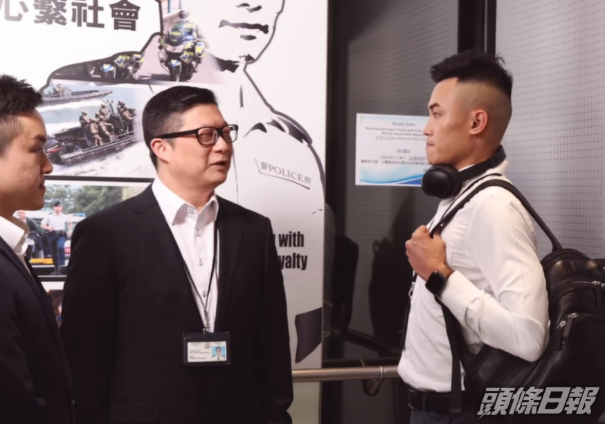香港警察FB圖片