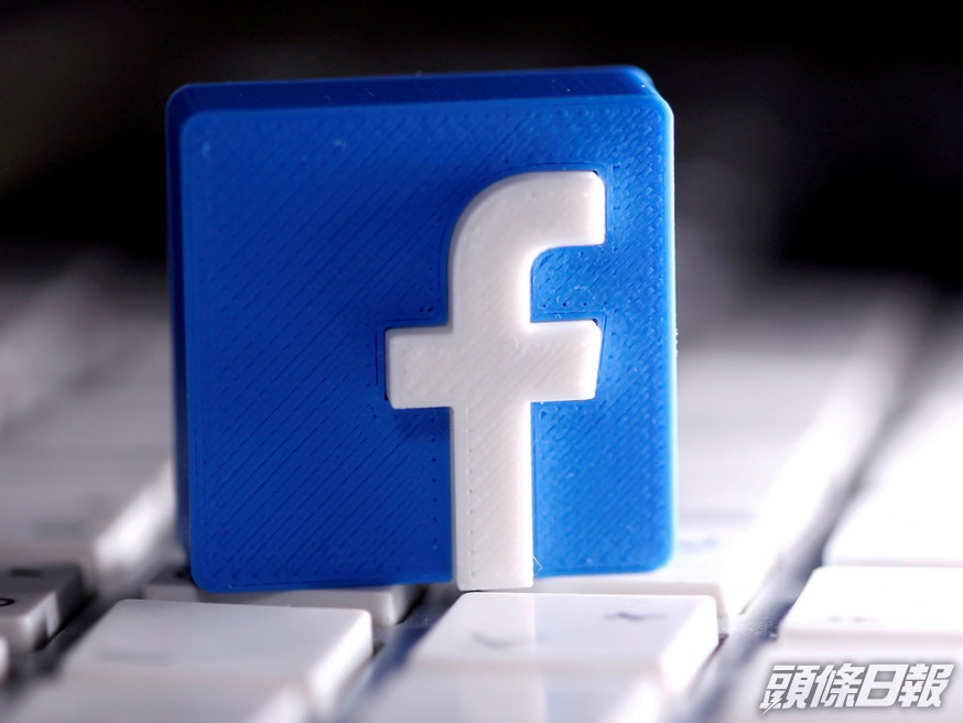 Facebook將加強保護維權人士及記者的措施。路透社資料圖片