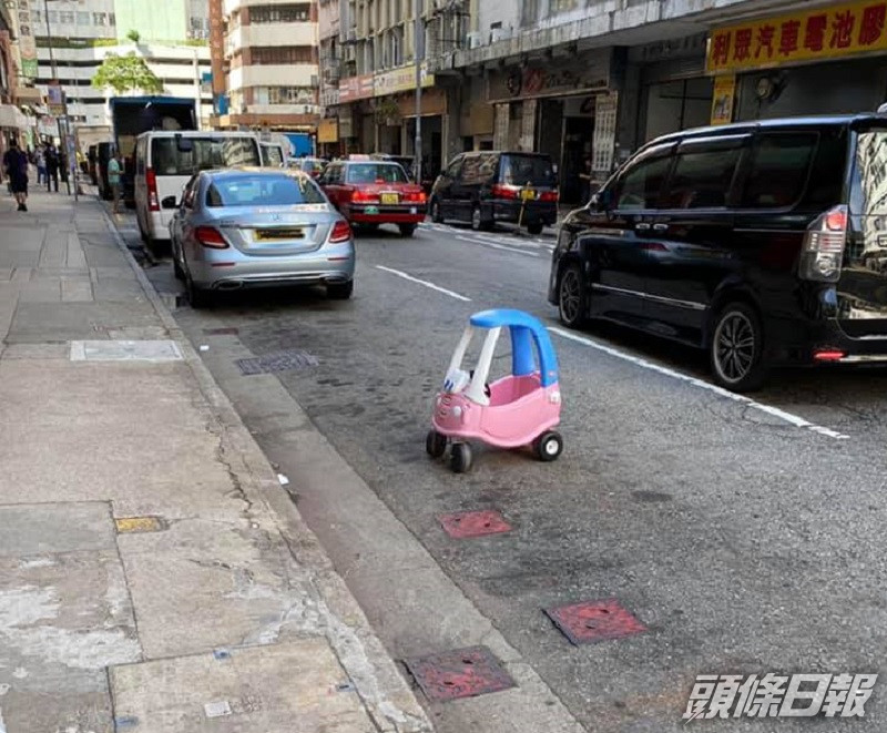 玩具車懷疑被人用作霸位。網民Kei Kei Leung圖片