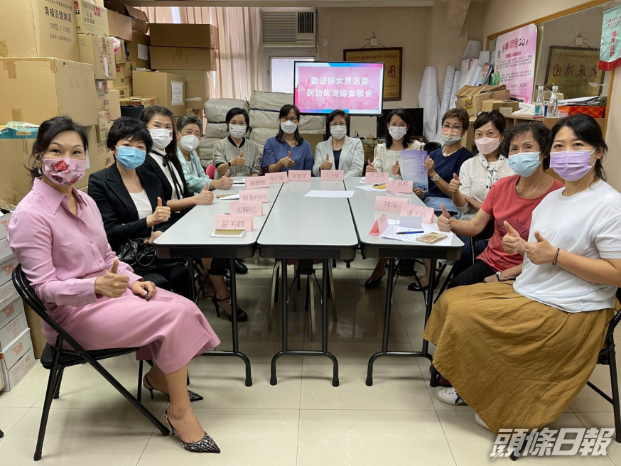 全國婦聯部分選委到訪基層團體。