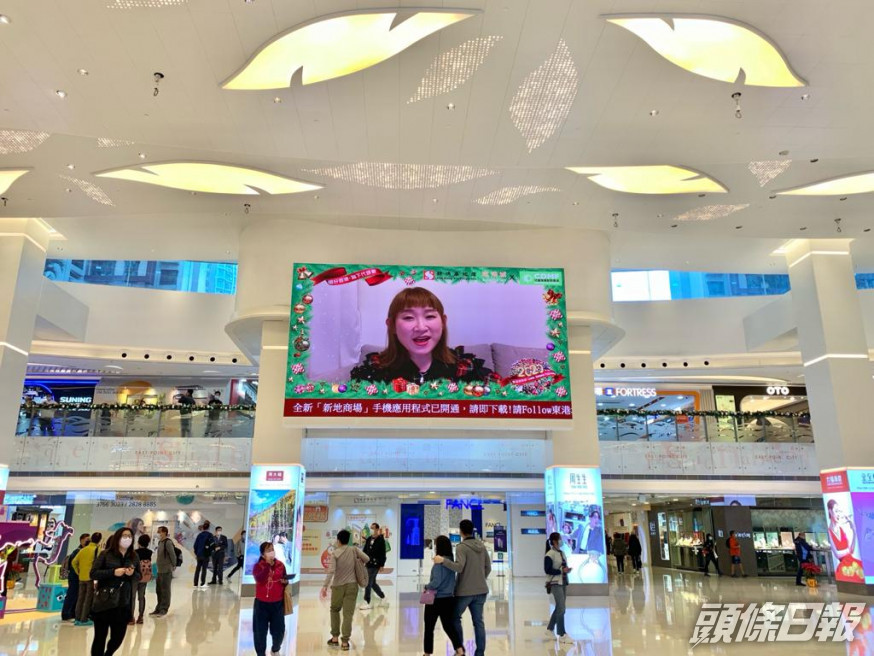 「聖誕頌歌節」全港22個商場參與播放片段