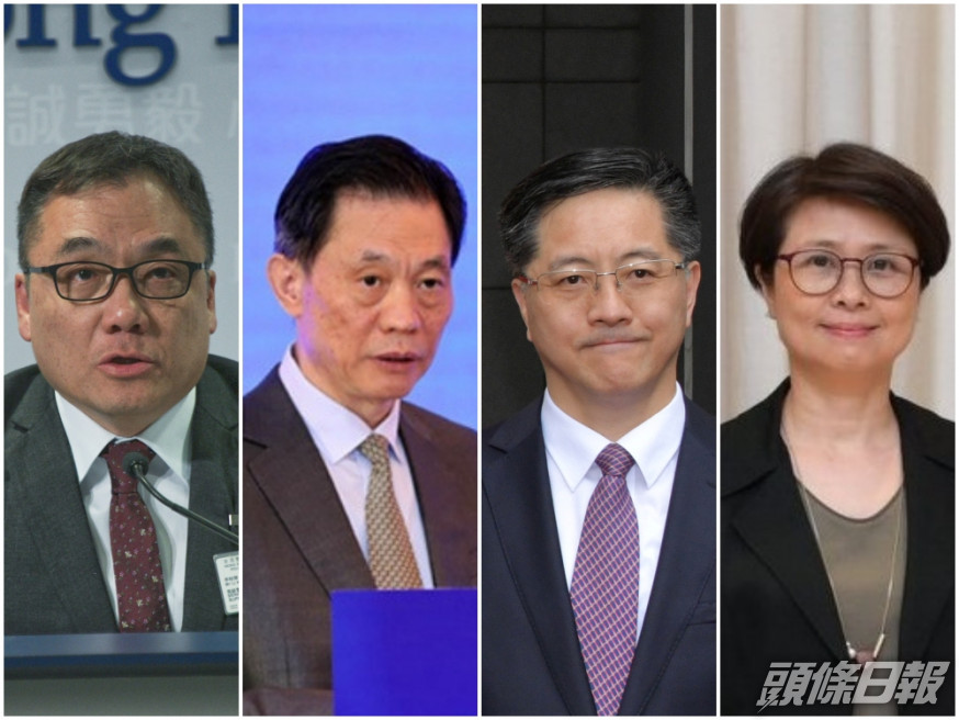 由左至右:李桂華、鄧中華、李江舟、劉賜蕙。資料圖片